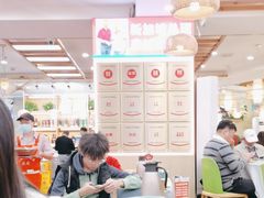 -大师傅金奖啤酒鱼(西街口总店)