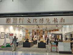 -银川河东国际机场