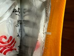 -姚江春中餐厅·太平洋大酒店