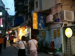 -忆夏爽黑仔漳州四果汤(顶澳仔猫街店)