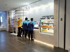 -茶也运也(望京万科店)