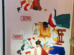 -川味堂·四川豆花(八卦岭店)