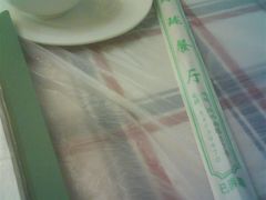 筷子-玲珑餐厅(陕西南路店)