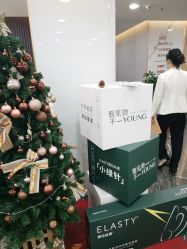 -重庆军美医疗美容医院