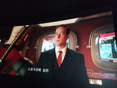 -万达广场(惠州大亚湾店)