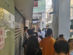 -明记牛杂(新马路分店)