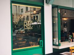 门面-RAC BAR(安福路店)