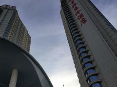 -首旅京伦酒店·8号时尚餐厅