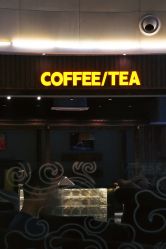 -天邑国际酒店·宴会厅