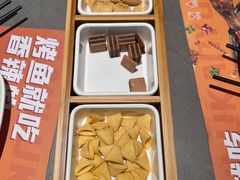 -探炉·香辣豆花烤鱼(笋岗宝能环球汇店)
