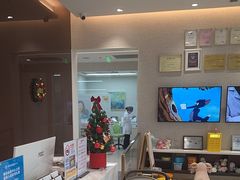 -TSK齿科德申会口腔门诊·联洋诊所
