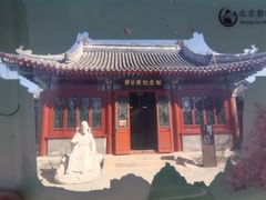-郭守敬纪念馆