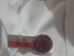 -海底捞火锅(振华广场店)