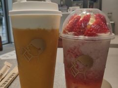 -喜茶(广州中山六路店)