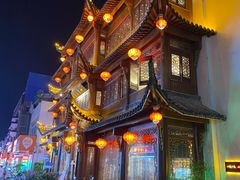 -四季春(美食街店)