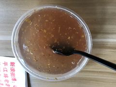 -鸡脚旮旯平江路店