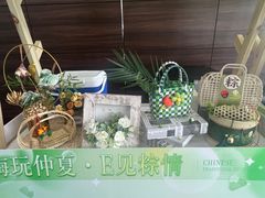 -奔驰利星行(北京花乡店)