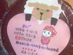 -惠友大虾(太原北街店)