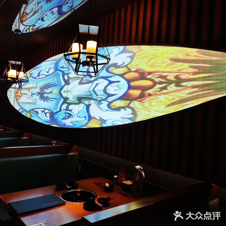 一家宝藏鱼火锅