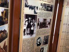 -青岛德国总督楼旧址博物馆