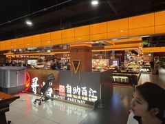 -黑金·寻焰自助百汇·烤肉·火锅(中街店)
