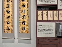 -东莞展览馆