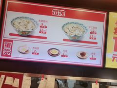 -和合谷(新街口店)