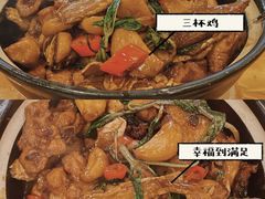 -乡亲鹅肉城(吴江店)