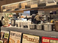 -君之狮子山·轻糖烘焙(松江印象城店)