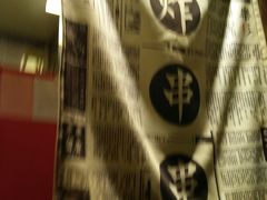 -乐乐姐超级土豆(中关村5号店)