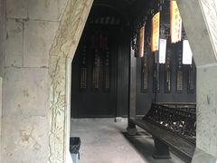 -杭州胡庆余堂第二中医门诊部
