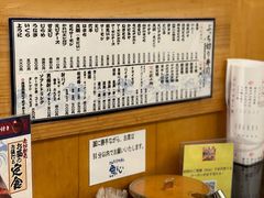 -元祖ぶっち切り寿司 魚心(三宫店)