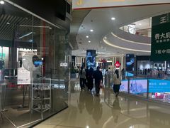 -长沙悦方ID MALL