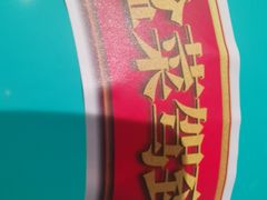 -莆田餐厅PUTIEN(西安万象天地店)