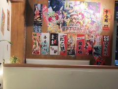 -匠太烧肉台日料理餐酒馆(三林店)