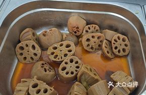 Stuffed Lotus Root with Tapioca Flour