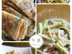 -杨辉饭店