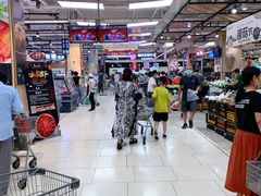 -永辉超市(鲁谷店)