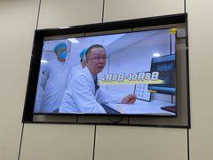 -西安交通大学口腔医院(主院区)