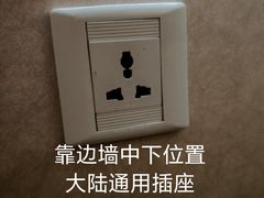 -澳门君怡酒店