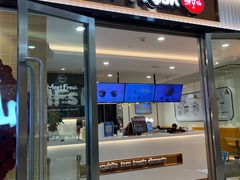 -鲜芋仙(宝地广场店)