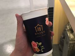 -厝内小眷村cuo nei village(禄口机场旗舰店)
