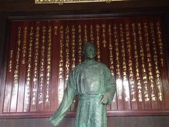 -台州府城(江南长城)