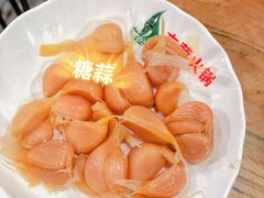 糖蒜-木萨火锅店(开鲁路店)