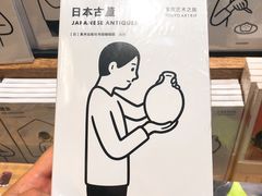 -闻道万巷咖啡馆(南大街地铁站店)