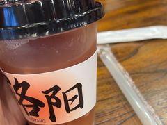 -老雒阳面馆·水席(定鼎门店)