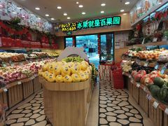 -百果园PAGODA(新圳西路店)