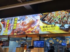 -本色.小马哥烧烤(五一路总店)