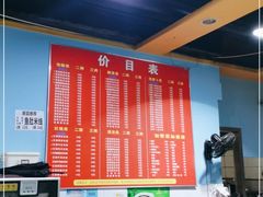 -李米线(总店)