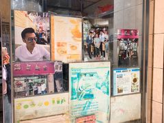 -联记面家(新马路店)